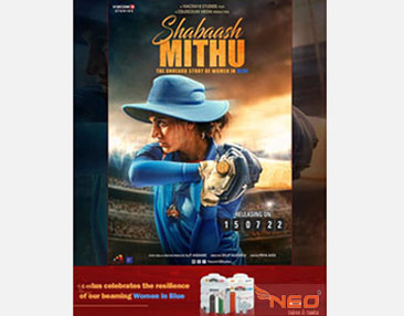 Video Gallery - Vectus