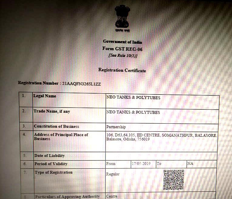 GST Registration Certificate