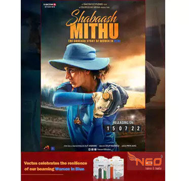 Vectus Association with Movie Shabaash Mithu